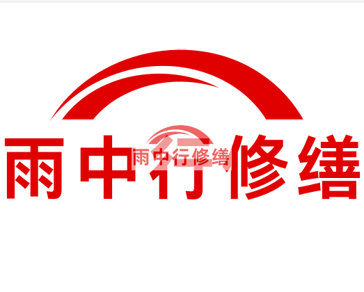 道滘镇雨中行修缮2024年二季度在建项目